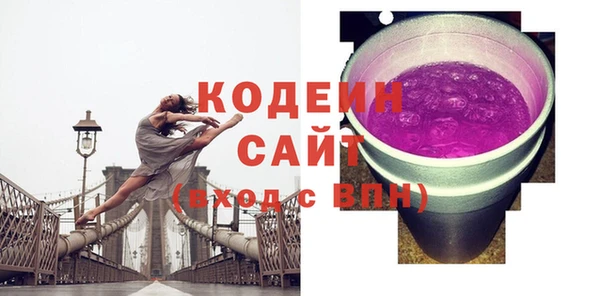 герыч Магадан