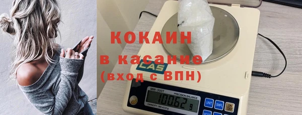 герыч Магадан
