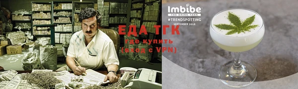 прущая мука Майский