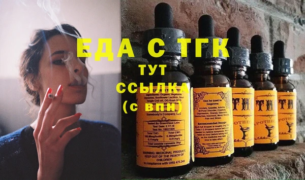 ешки Магас