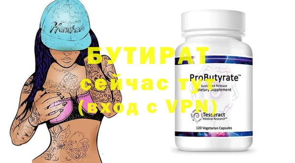 ешки Магас