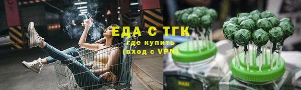 ешки Магас