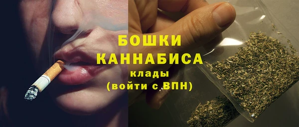 ешки Магас