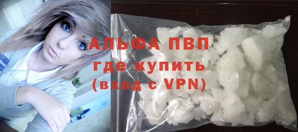 ешки Магас