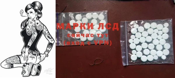 герыч Магадан