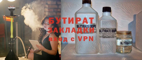 ешки Магас