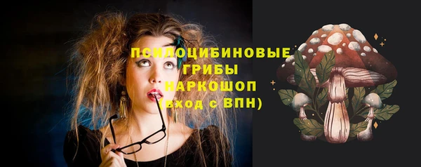 прущая мука Майский