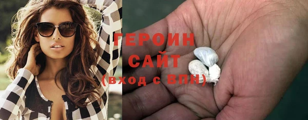 ешки Магас