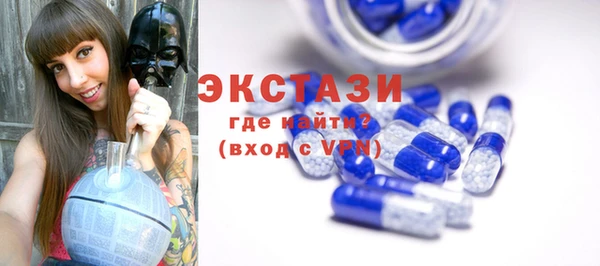 прущая мука Майский