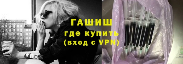 прущая мука Майский