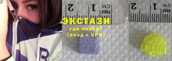 бутик Лихославль