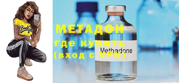 герыч Магадан