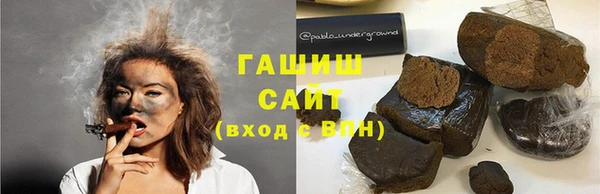ешки Магас