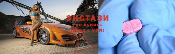 герыч Магадан