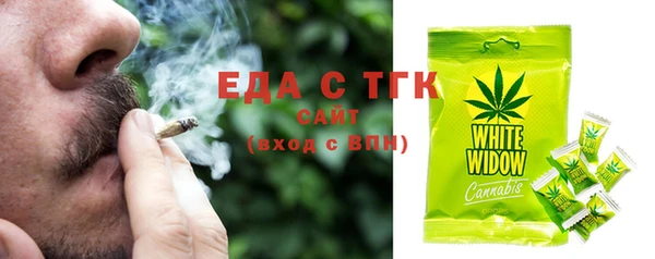 прущая мука Майский