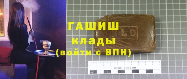 прущая мука Майский