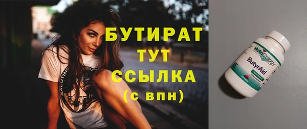 герыч Магадан