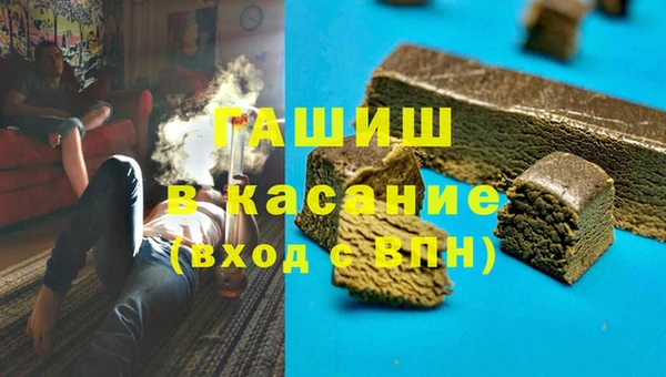 ешки Магас