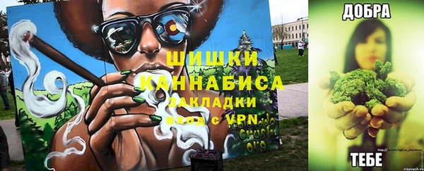 герыч Магадан