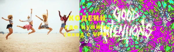 герыч Магадан