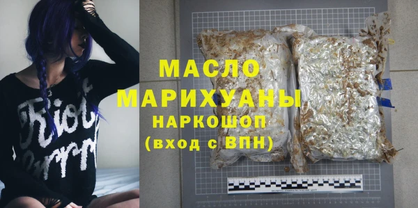 герыч Магадан