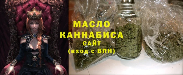 ешки Магас