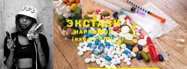 герыч Магадан