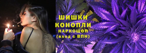 ешки Магас