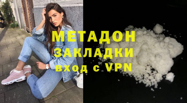 ешки Магас