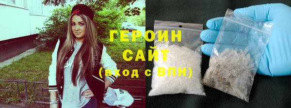 ешки Магас