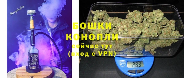 ешки Магас