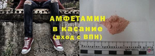 ешки Магас