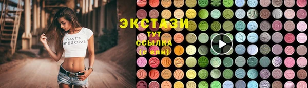 прущая мука Майский