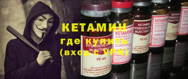 альфа пвп VHQ Липки
