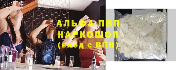 герыч Магадан