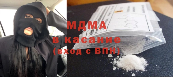 прущая мука Майский