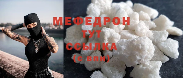 герыч Магадан