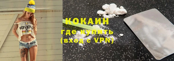 прущая мука Майский