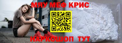 кокаин перу Кингисепп
