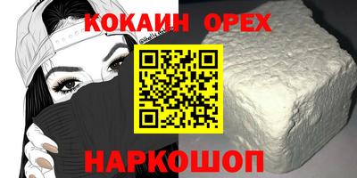 трава Кимры