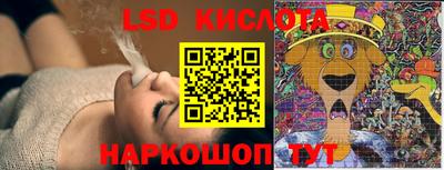кокаин перу Кингисепп