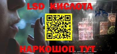 трава Кимры