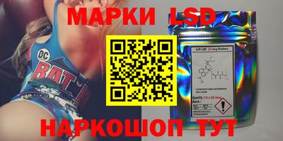 трава Кимры