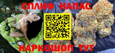 метамфетамин Кинель