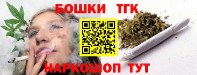 трава Кимры
