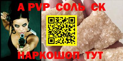 трава Кимры