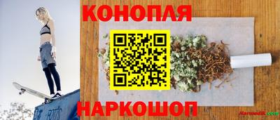 кокаин перу Кингисепп