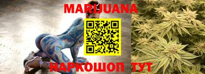 трава Кимры