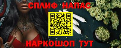 кокаин перу Кингисепп