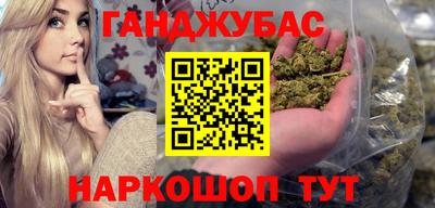 трава Кимры